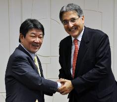 Japanese trade minister in Brazil