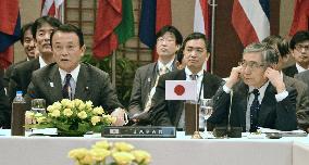 Japan-ASEAN meeting