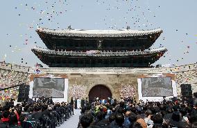 Seoul gate restored