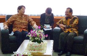 Japan farm minister in Indonesia