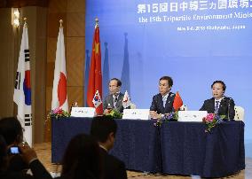 Japan, China, S. Korea environment meeting