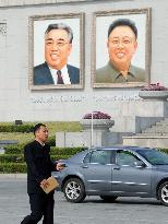 Pyongyang scene