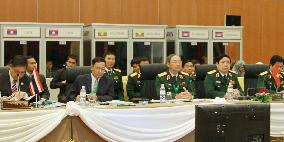 ASEAN defense ministers' meeting