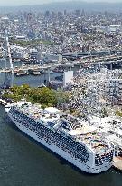 Luxury cruise ship makes stop at Osaka