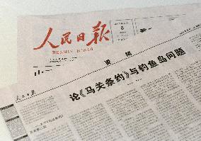 China organ doubts Japan's Okinawa rule