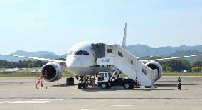 ANA starts modifying troubled 787 Dreamliner