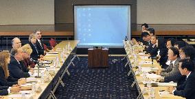 Japan, U.S. comprehensive dialogue on cybersecurity