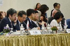 Regional free trade talks