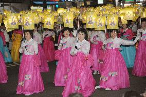 Lantern parade in Seoul