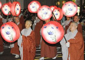 Lantern parade in Seoul