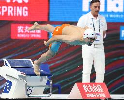 (SP)HUNGARY-BUDAPEST-FINA WORLD CHAMPIONSHIPS-SWIMMING-MEN'S 50M BREASTSTROKE