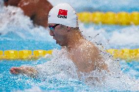 (SP)HUNGARY-BUDAPEST-FINA WORLD CHAMPIONSHIPS-SWIMMING-MEN'S 50M BREASTSTROKE