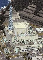Nuclear authority not to allow restart of Monju reactor