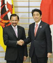 Brunei's sultan in Japan