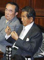 Hashimoto's controversial remarks on 'comfort women'