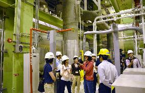 Taiwan nuclear power plant