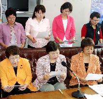 Women enraged by Osaka mayor's remarks