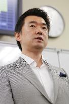 Hashimoto clarifies remarks on WWII sex slavery