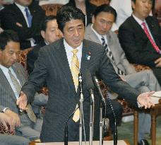 Abe hints at chance of talks with N. Korean leader Kim