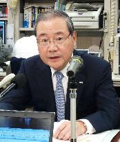 Sumitomo Mitsui Financial announces earnings
