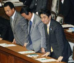Japan's initial budget for FY 2013 enacted
