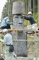 Moai statue for disaster-hit Japan