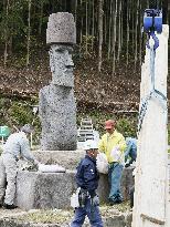 Moai statue for disaster-hit Japan