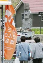 Moai statue for disaster-hit Japan