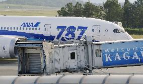 ANA Boeing 787's test flight