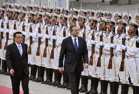 Greek Prime Minister Samaras in China