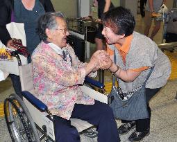 S. Korean ex-comfort woman arrives in Japan