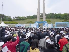 Gwangju incident anniversary