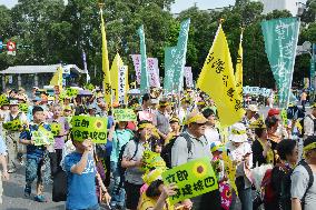 Anti-nuclear power rally in Taiwan