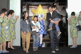 Tokyo Skytree attracts 6.34 mil. visitors
