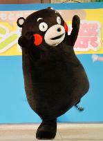 Kumamon mascot to visit France