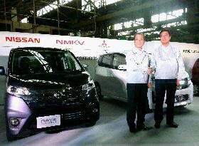 Nissan, M'bishi start manufacturing jointly developed minicar