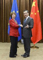 EU official in China