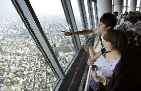 Tokyo Skytree marks 1st anniversary