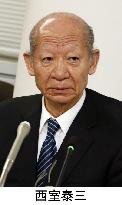 Japan Post new president