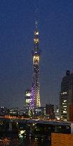 Tokyo Skytree marks 1st anniversary