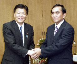 Myanmar communications minister in Japan