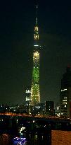 Tokyo Skytree marks 1st anniversary