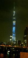 Tokyo Skytree marks 1st anniversary