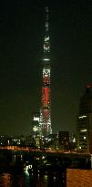 Tokyo Skytree marks 1st anniversary