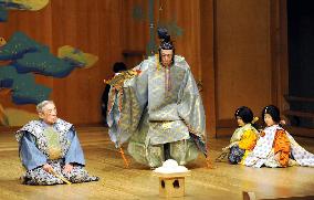 Kyogen actor Shigeyama Sensaku dies