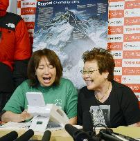 Japanese becomes oldest person to conquer Mt. Everest