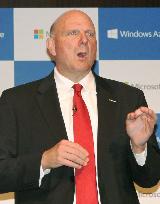 Microsoft CEO in Japan