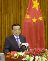 China premier in Pakistan