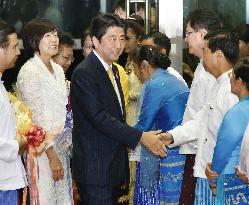 Japanese prime minister in Myanmar