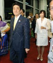 Japanese prime minister in Myanmar